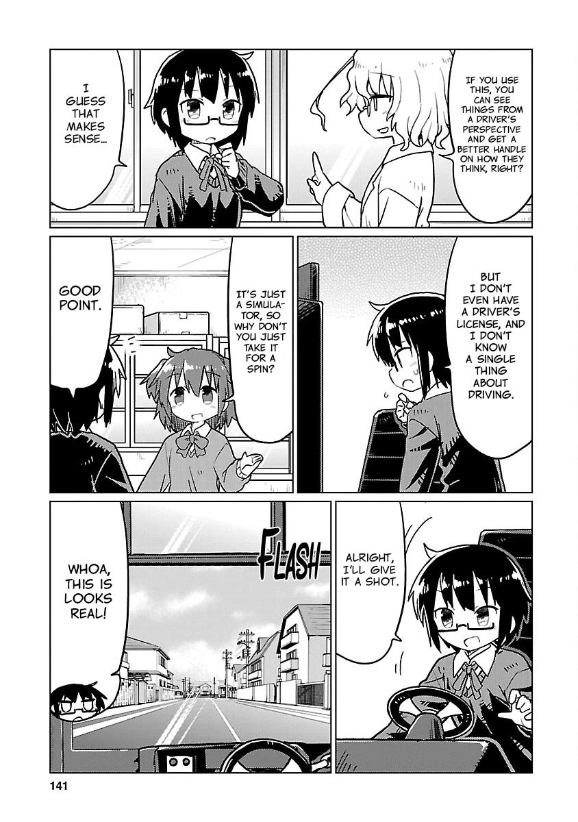 Kagaku Chop Chapter 76 page 3 - Chapter 76: Experiment 76: Mild Speed