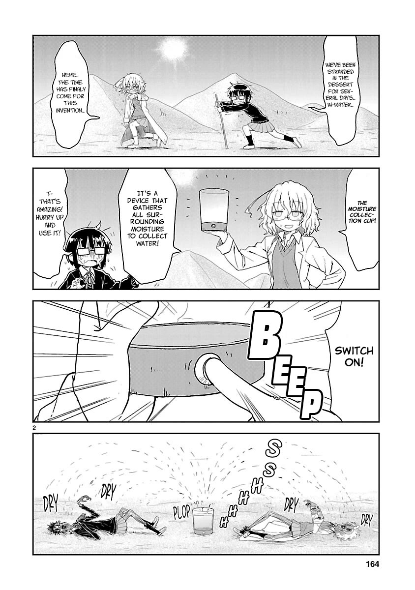 Kagaku Chop Chapter 77.1 page 2 - Chapter 77.1: Volume 6 Bonus 3: Kagaku Time MAX
