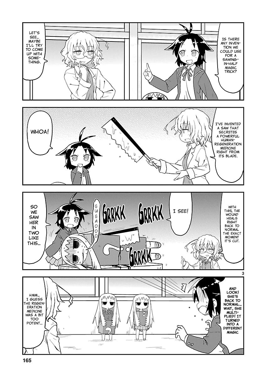 Kagaku Chop Chapter 77.1 page 3 - Chapter 77.1: Volume 6 Bonus 3: Kagaku Time MAX