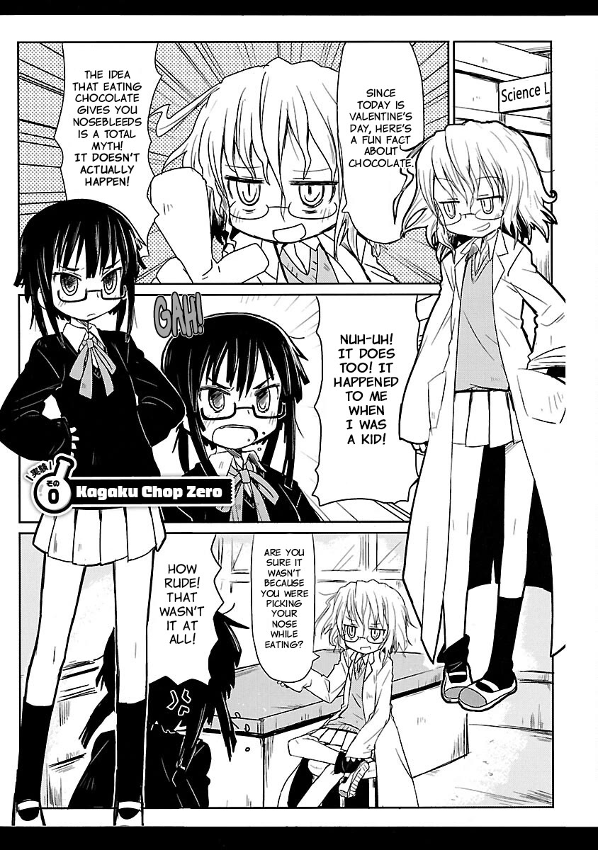 Kagaku Chop Chapter 77.2 page 2 - Chapter 77.2: Experiment 0: Kagaku Chop Zero