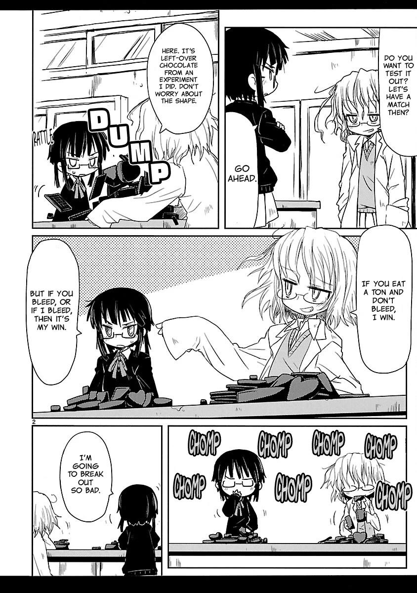 Kagaku Chop Chapter 77.2 page 3 - Chapter 77.2: Experiment 0: Kagaku Chop Zero