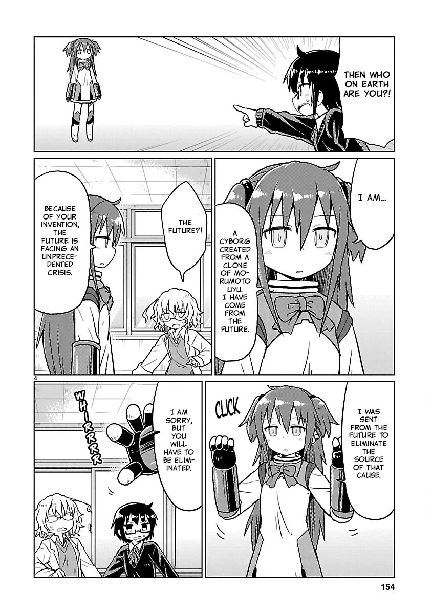 Kagaku Chop Chapter 77 page 4 - Chapter 77: The Final Experiment: Sayonara Baby [END]