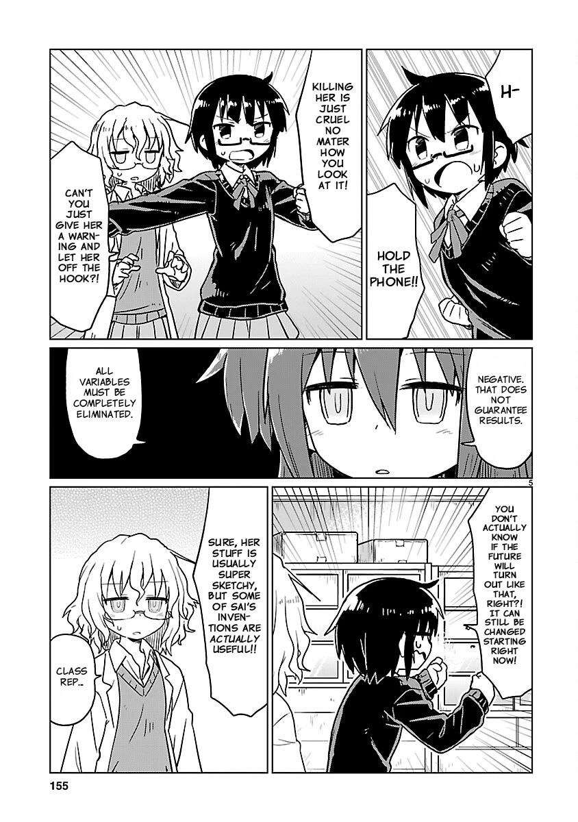 Kagaku Chop Chapter 77 page 5 - Chapter 77: The Final Experiment: Sayonara Baby [END]