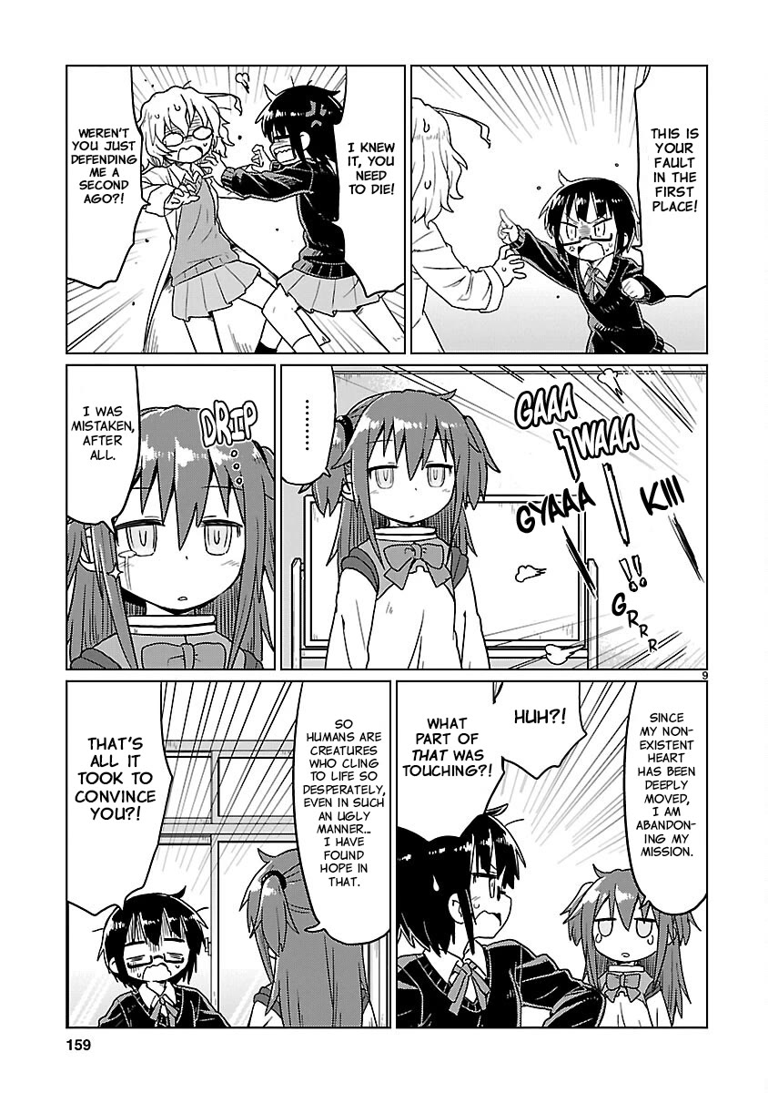 Kagaku Chop Chapter 77 page 9 - Chapter 77: The Final Experiment: Sayonara Baby [END]