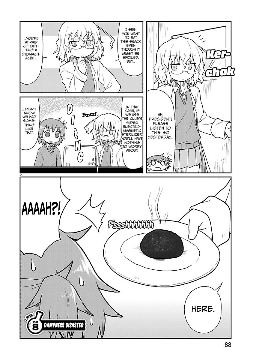 Kagaku Chop Chapter 8 page 2 - Chapter 8: Experiment 8: Dampness Disaster