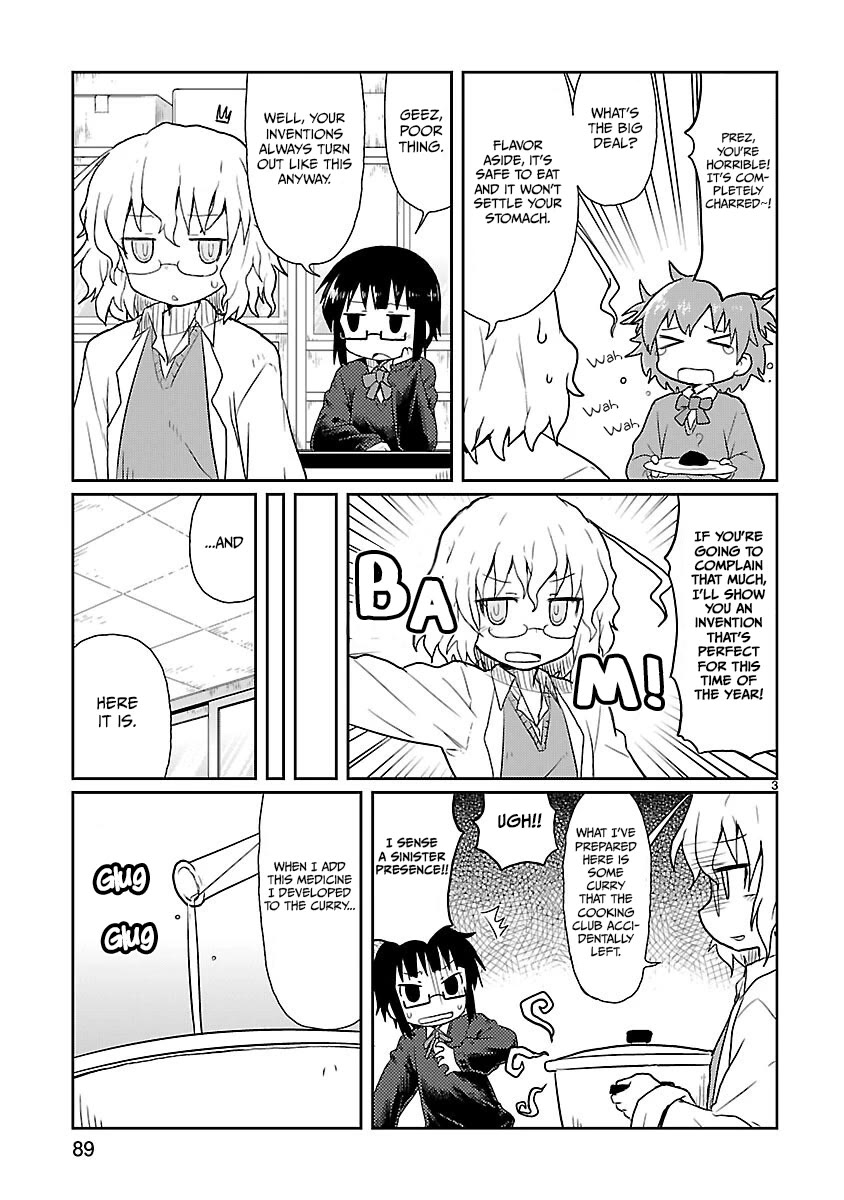 Kagaku Chop Chapter 8 page 3 - Chapter 8: Experiment 8: Dampness Disaster