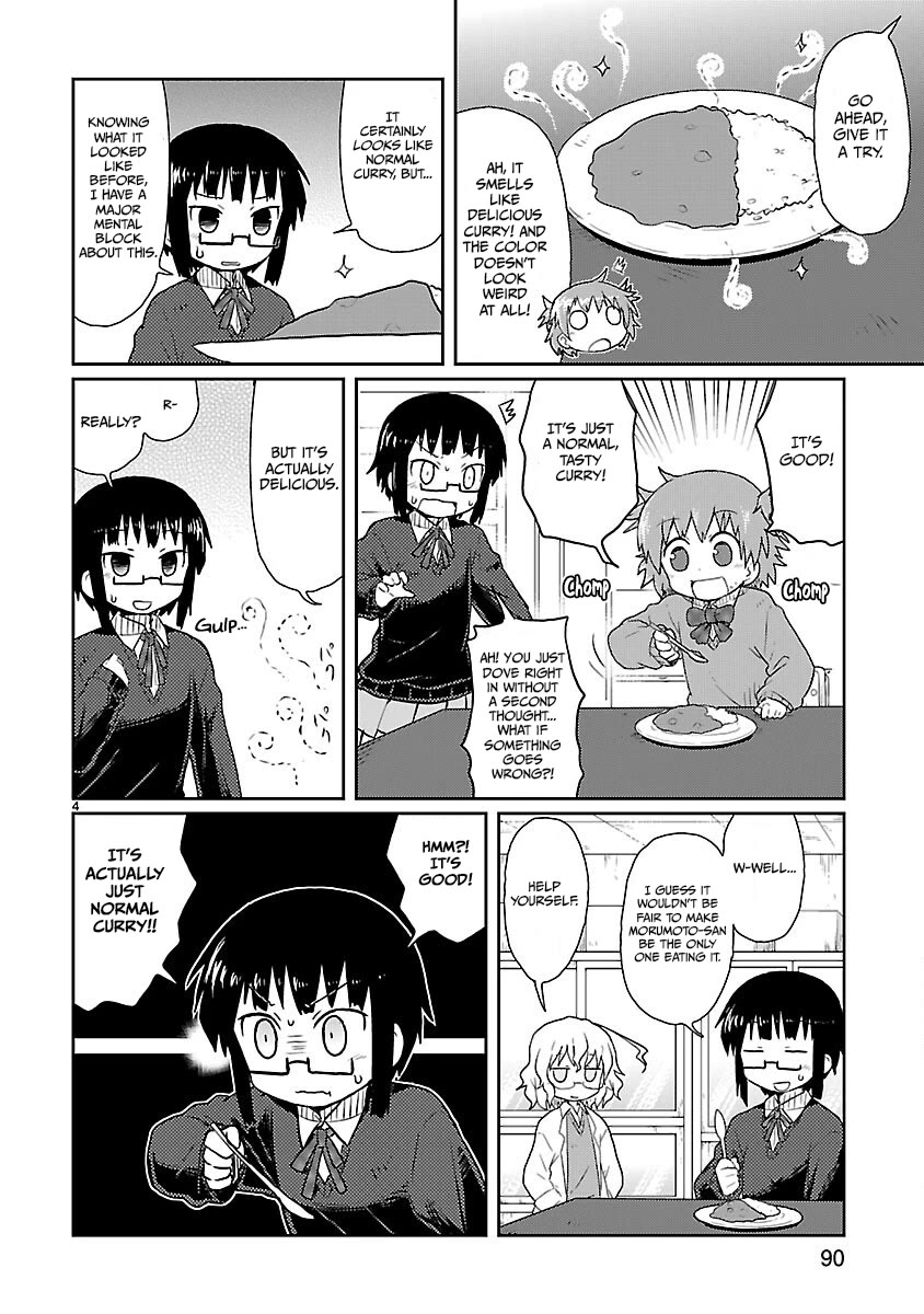 Kagaku Chop Chapter 8 page 4 - Chapter 8: Experiment 8: Dampness Disaster