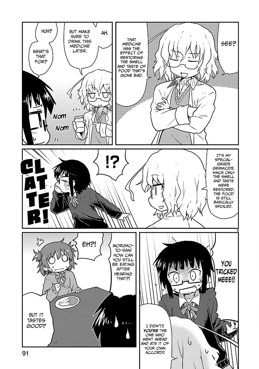 Kagaku Chop Chapter 8 page 5 - Chapter 8: Experiment 8: Dampness Disaster