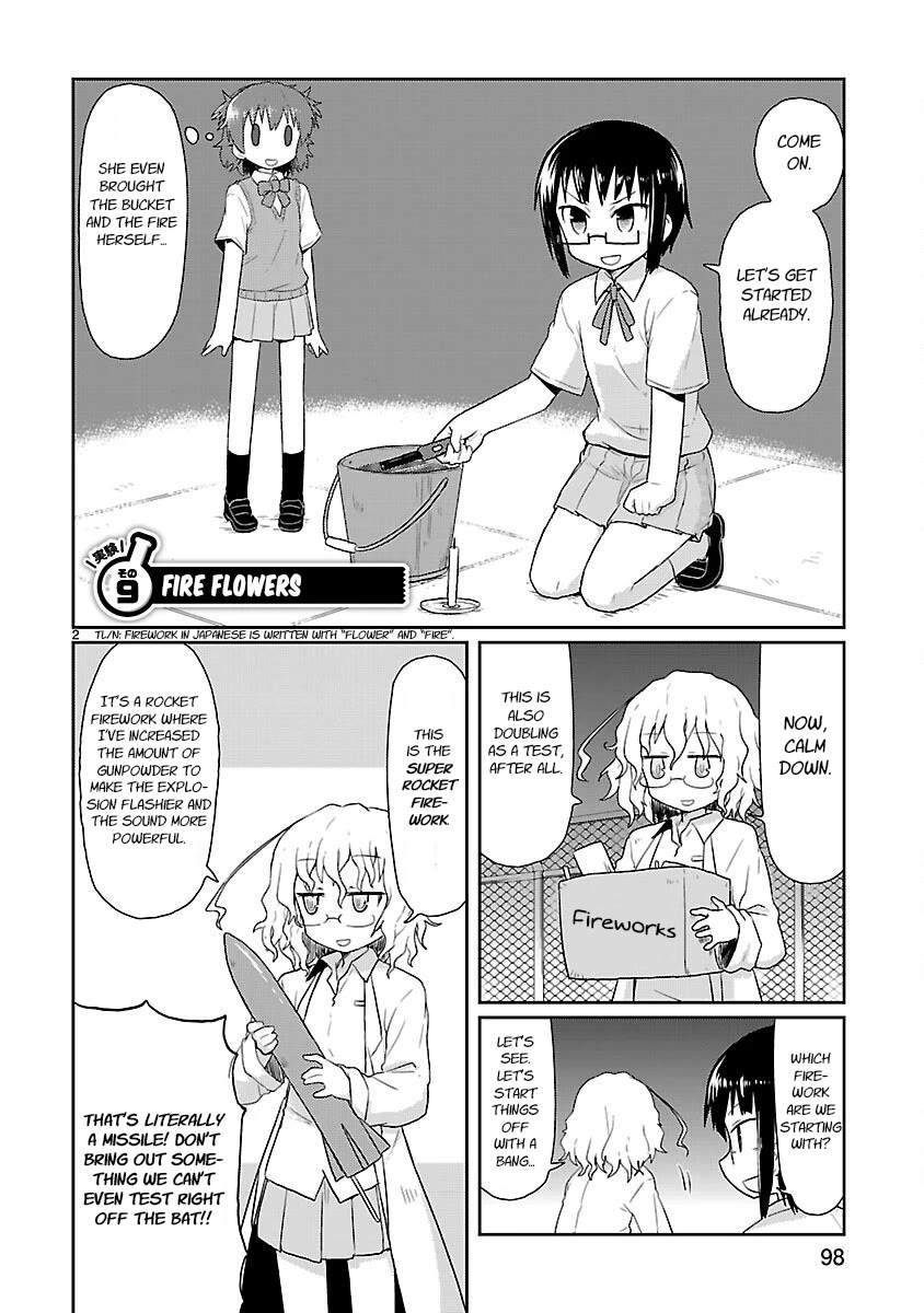 Kagaku Chop Chapter 9 page 2 - Chapter 9: Fire Flowers
