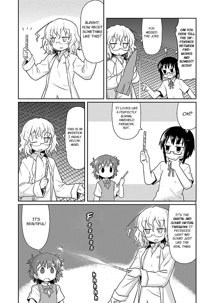 Kagaku Chop Chapter 9 page 3 - Chapter 9: Fire Flowers