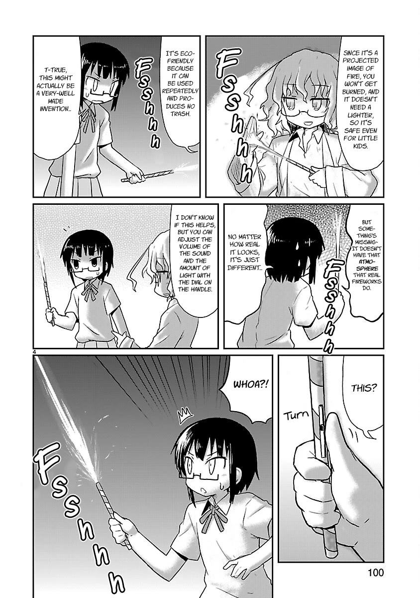 Kagaku Chop Chapter 9 page 4 - Chapter 9: Fire Flowers