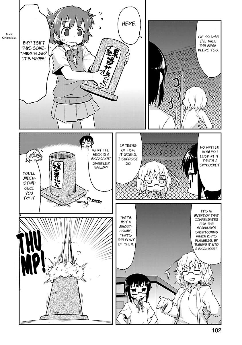Kagaku Chop Chapter 9 page 6 - Chapter 9: Fire Flowers