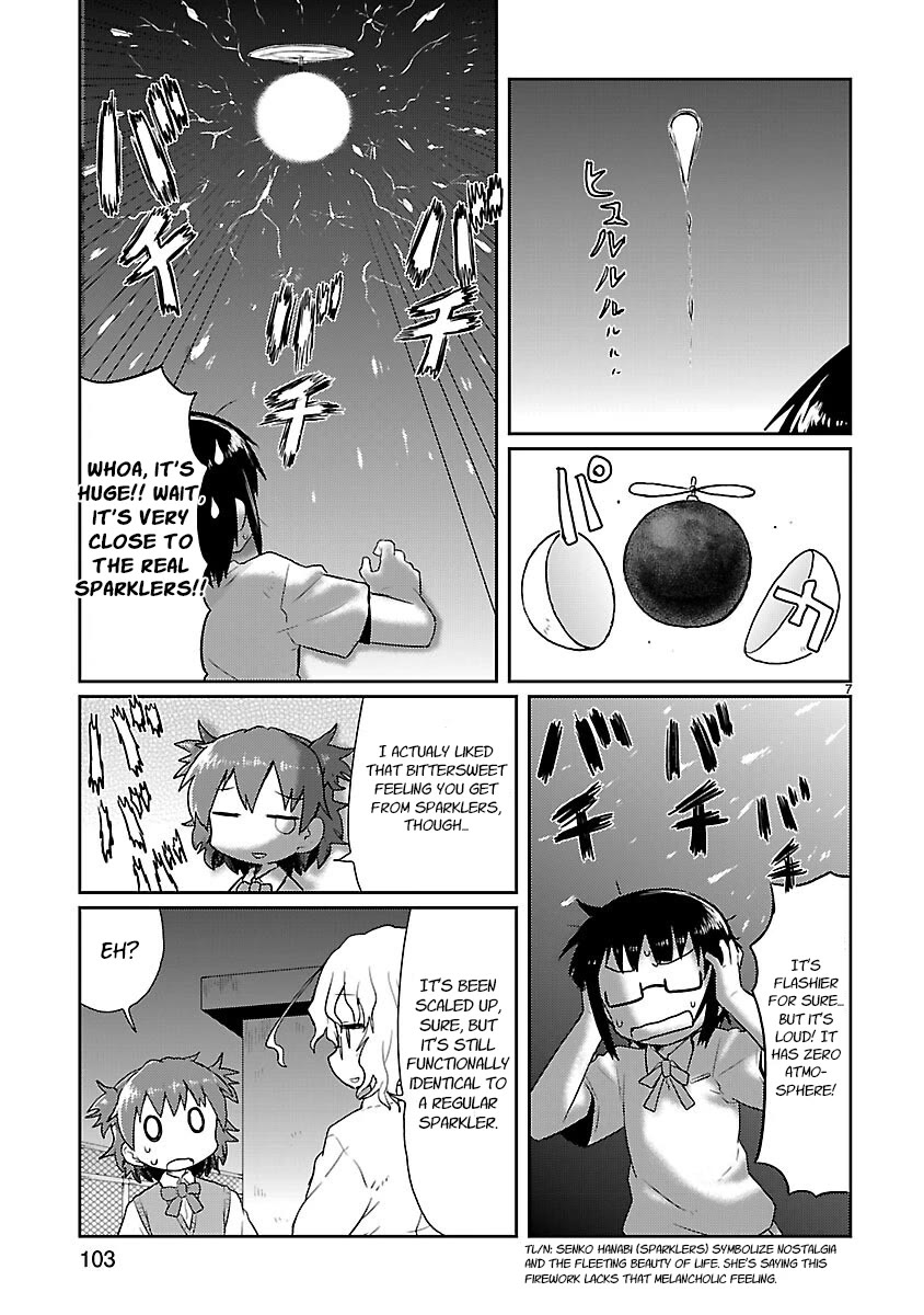 Kagaku Chop Chapter 9 page 7 - Chapter 9: Fire Flowers