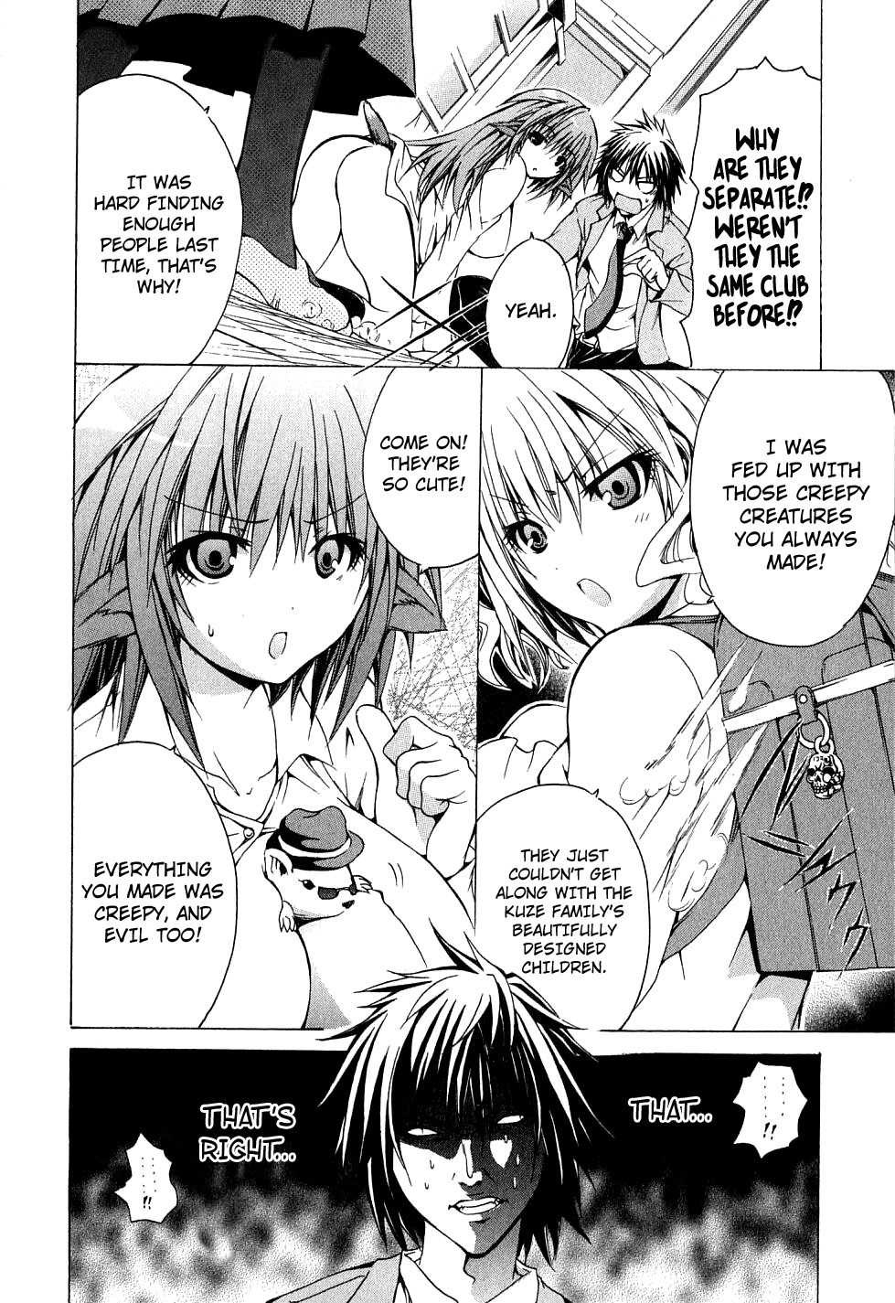 Kagaku na Yatsura Chapter 1 page 15 - Chapter 1: The Scientists
