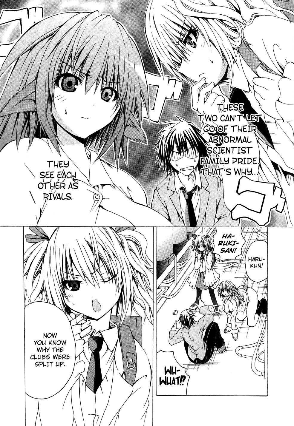 Kagaku na Yatsura Chapter 1 page 16 - Chapter 1: The Scientists