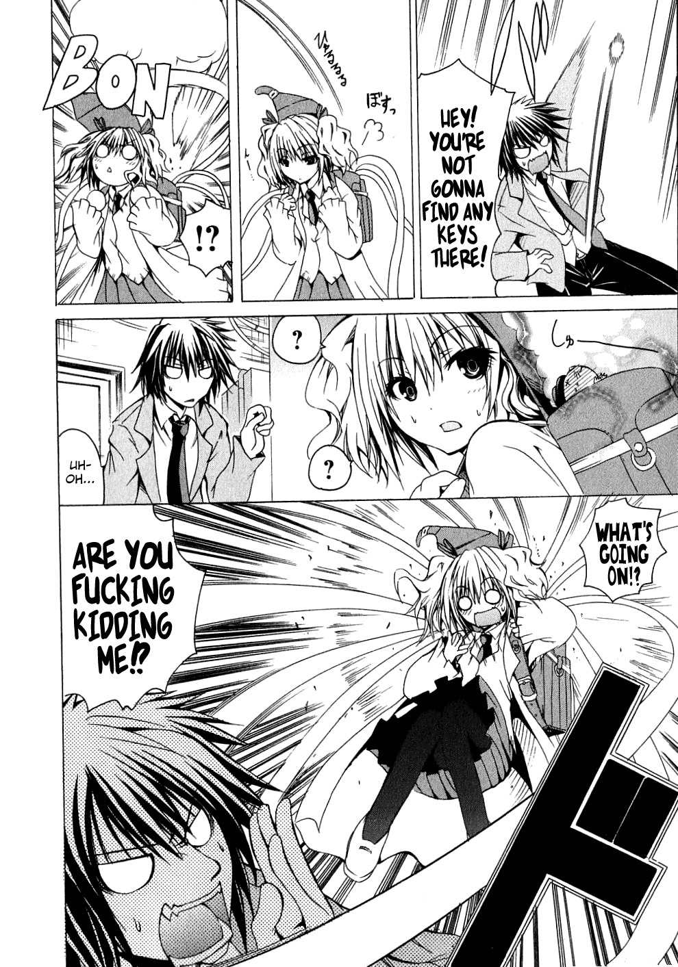 Kagaku na Yatsura Chapter 1 page 21 - Chapter 1: The Scientists