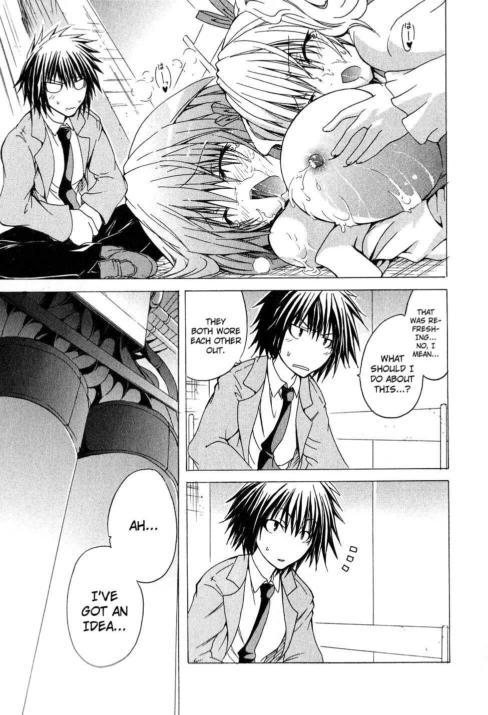 Kagaku na Yatsura Chapter 1 page 30 - Chapter 1: The Scientists