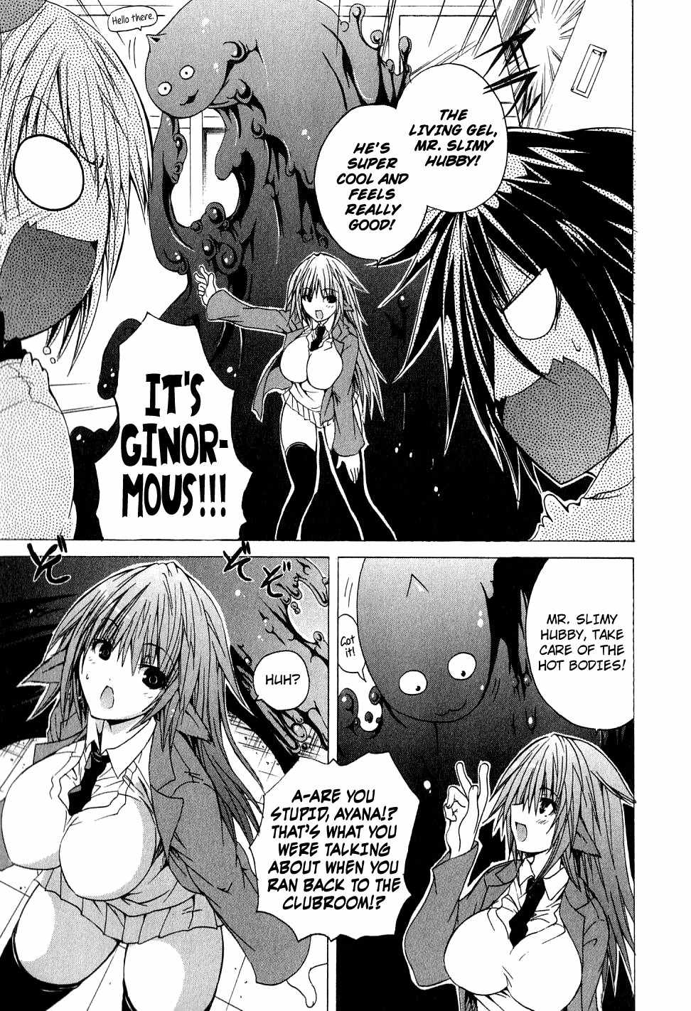 Kagaku na Yatsura Chapter 2 page 17 - Chapter 2: The Nurses