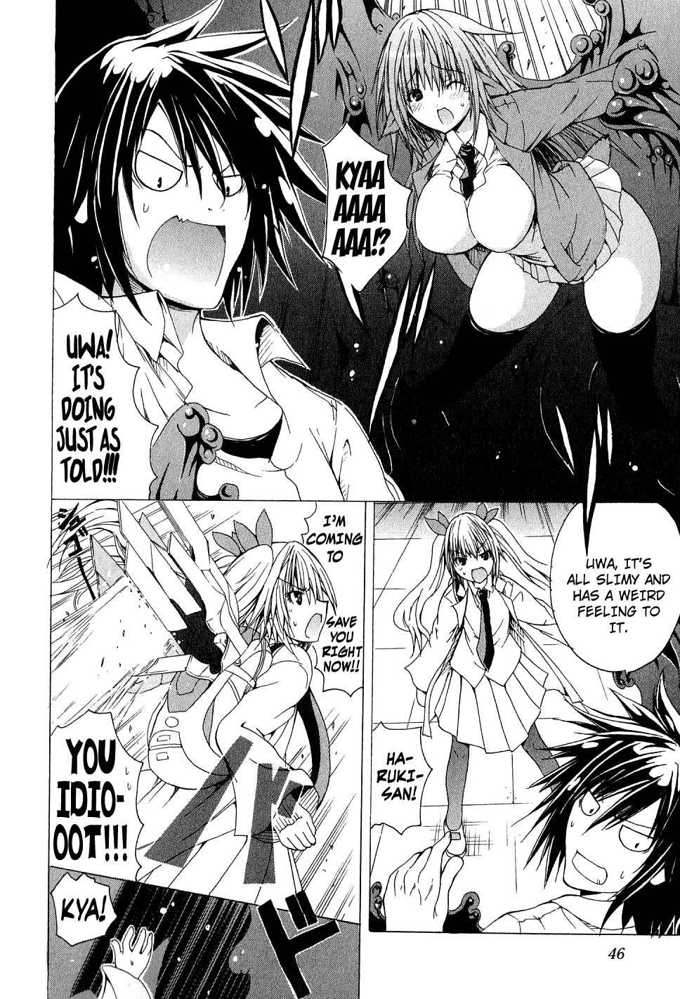 Kagaku na Yatsura Chapter 2 page 18 - Chapter 2: The Nurses