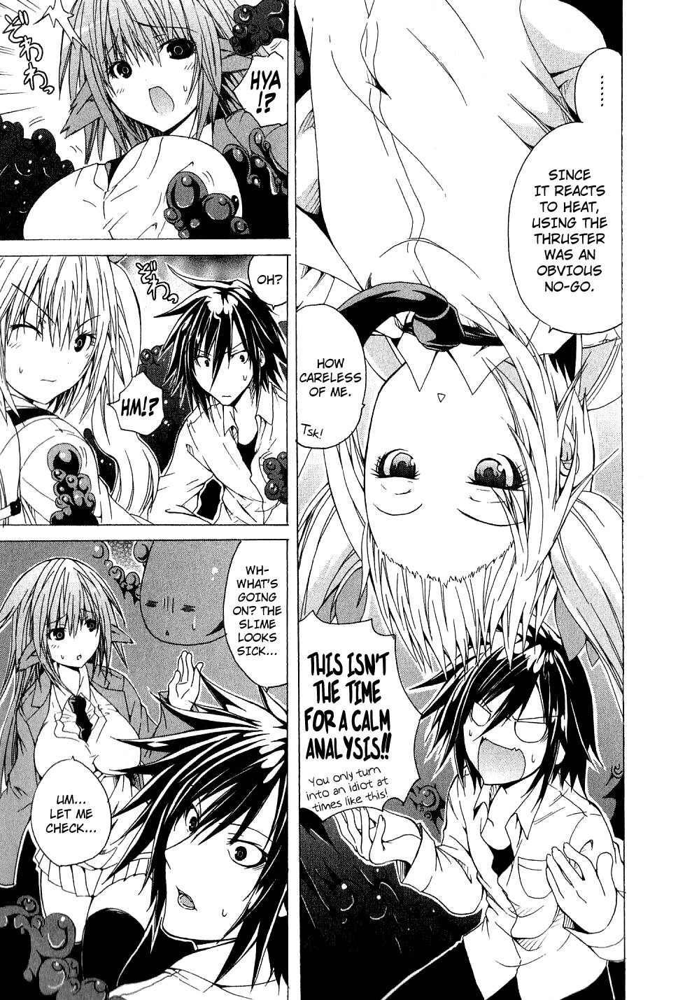 Kagaku na Yatsura Chapter 2 page 19 - Chapter 2: The Nurses