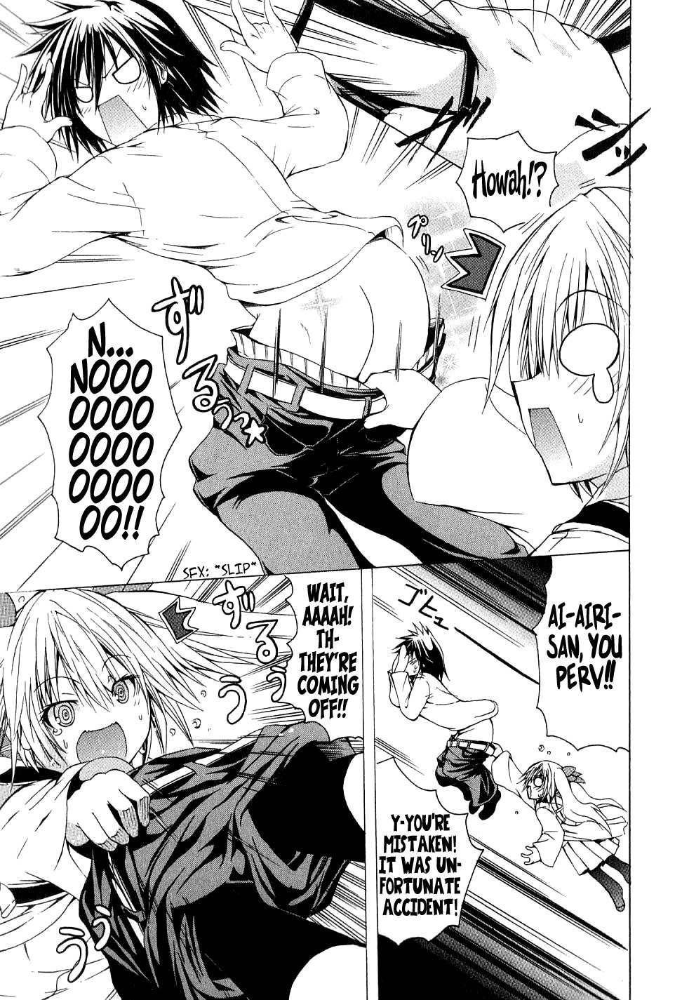 Kagaku na Yatsura Chapter 2 page 21 - Chapter 2: The Nurses