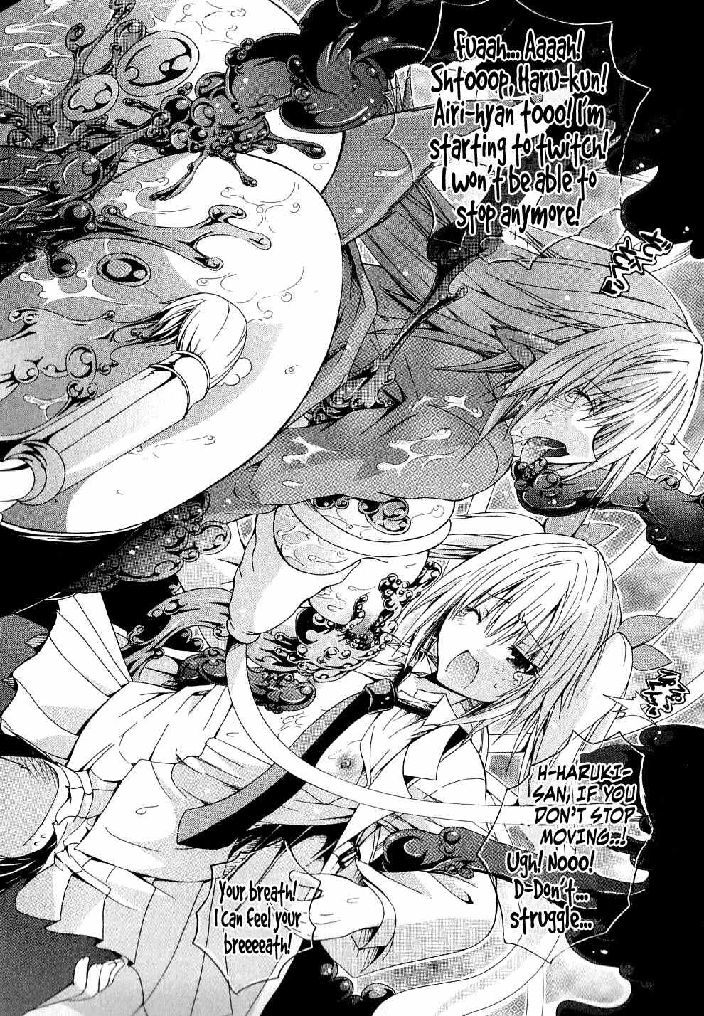 Kagaku na Yatsura Chapter 2 page 27 - Chapter 2: The Nurses