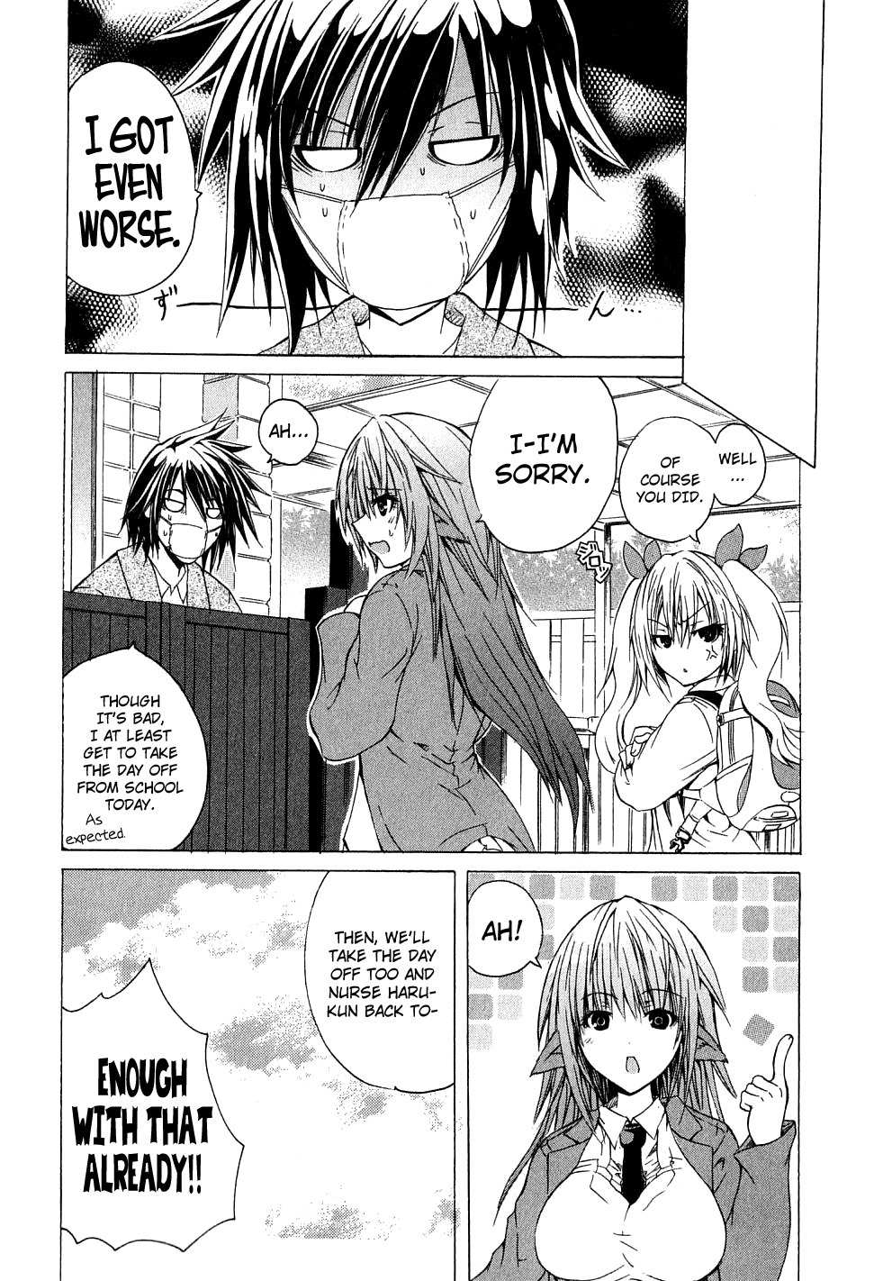 Kagaku na Yatsura Chapter 2 page 30 - Chapter 2: The Nurses
