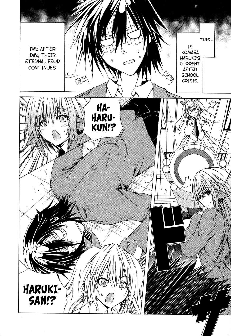 Kagaku na Yatsura Chapter 2 page 4 - Chapter 2: The Nurses
