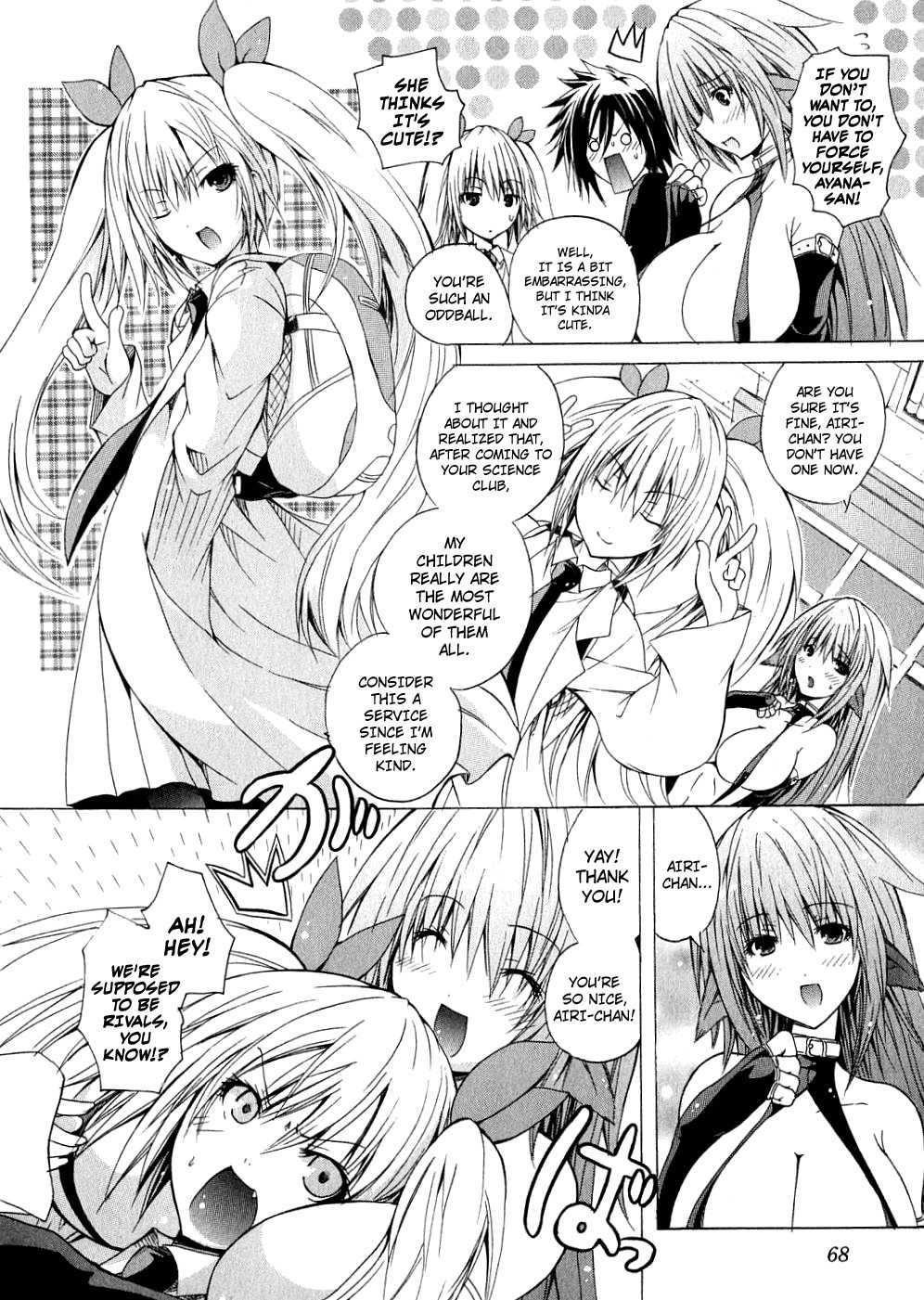 Kagaku na Yatsura Chapter 3 page 10 - Chapter 3: The Dolls
