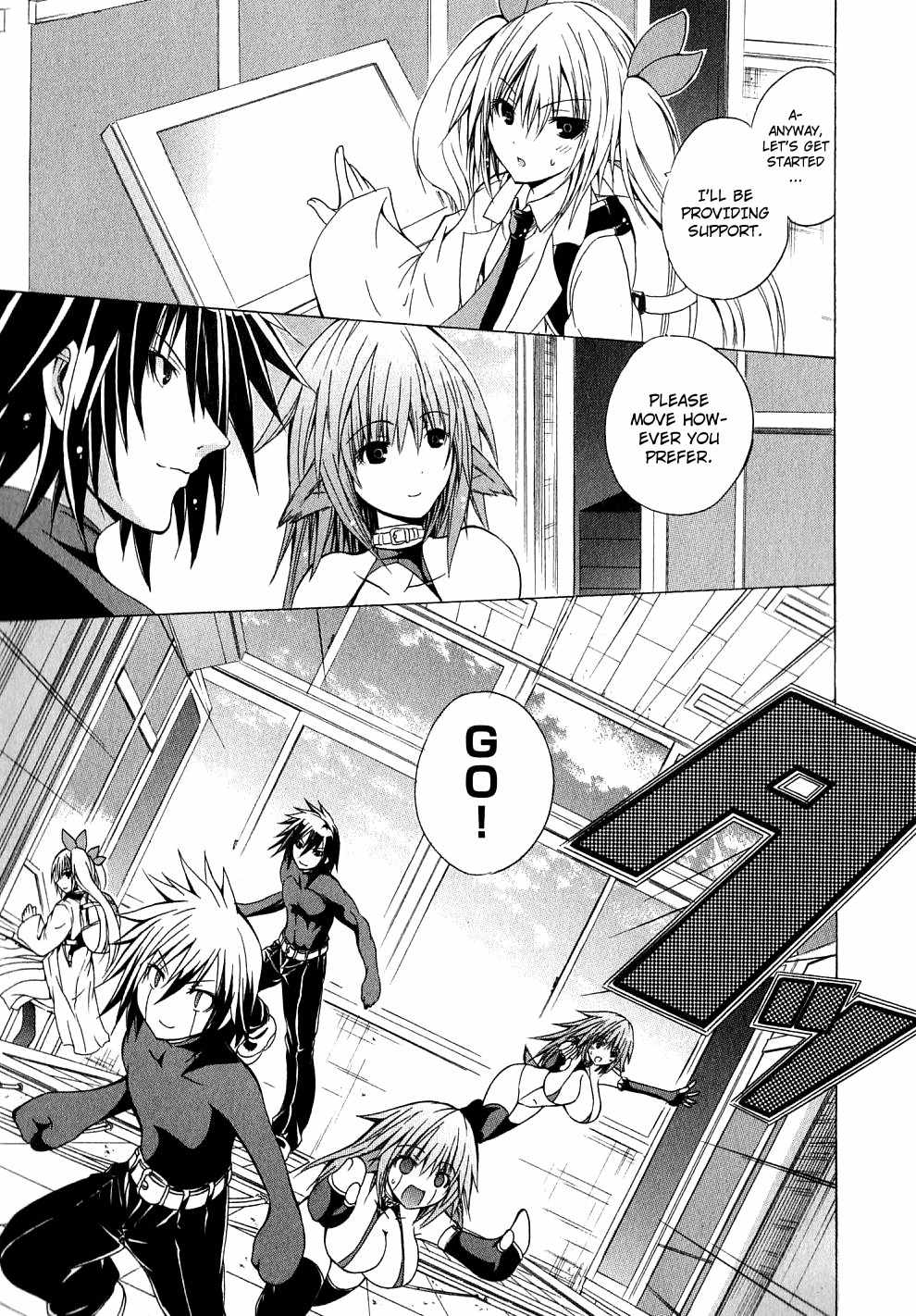 Kagaku na Yatsura Chapter 3 page 11 - Chapter 3: The Dolls