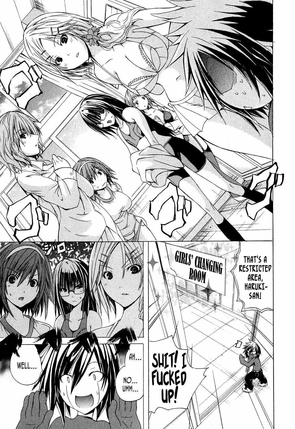 Kagaku na Yatsura Chapter 3 page 13 - Chapter 3: The Dolls