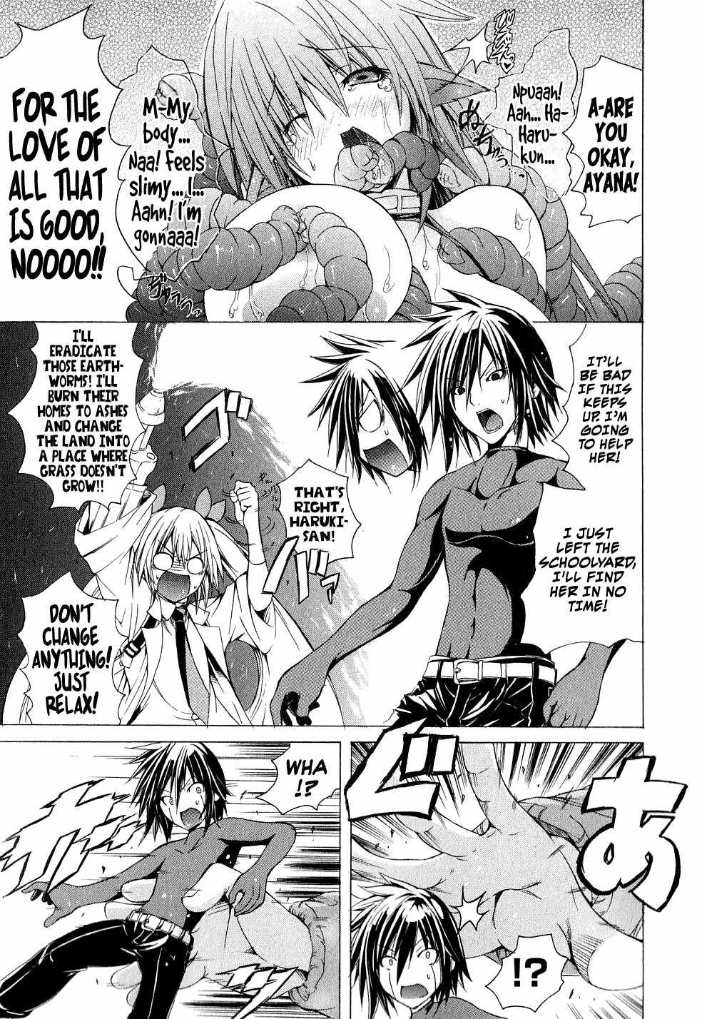 Kagaku na Yatsura Chapter 3 page 21 - Chapter 3: The Dolls