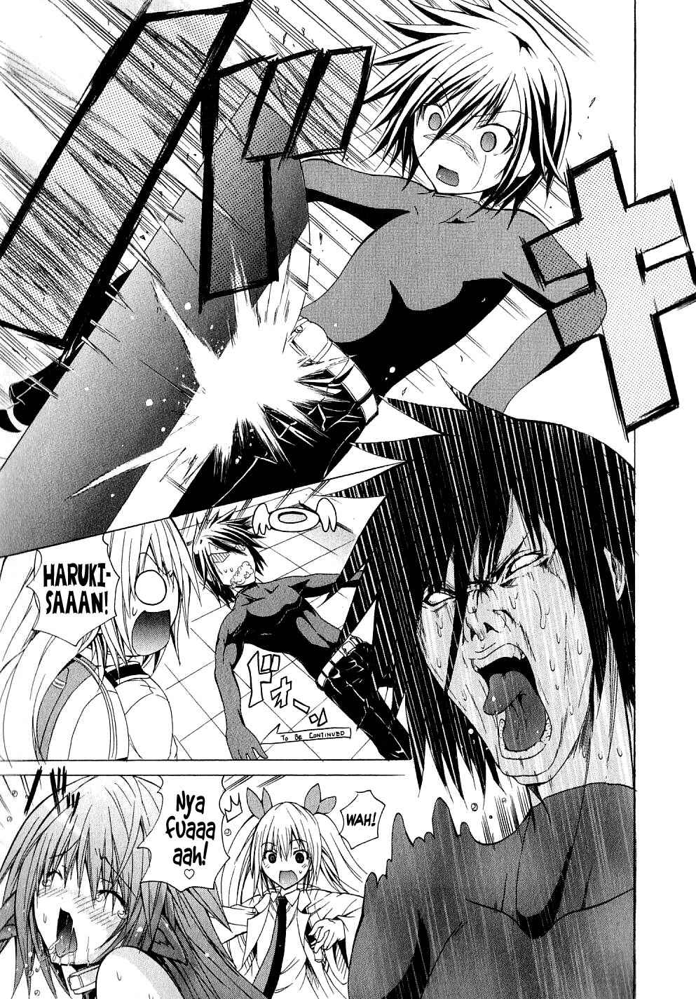 Kagaku na Yatsura Chapter 3 page 23 - Chapter 3: The Dolls