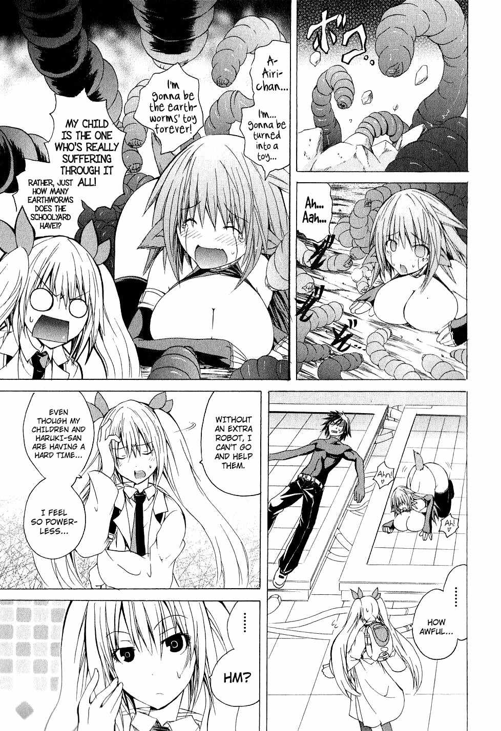 Kagaku na Yatsura Chapter 3 page 25 - Chapter 3: The Dolls