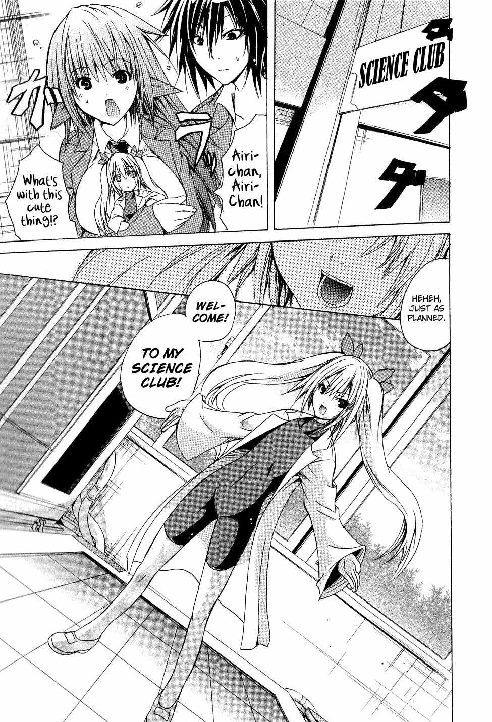 Kagaku na Yatsura Chapter 3 page 3 - Chapter 3: The Dolls