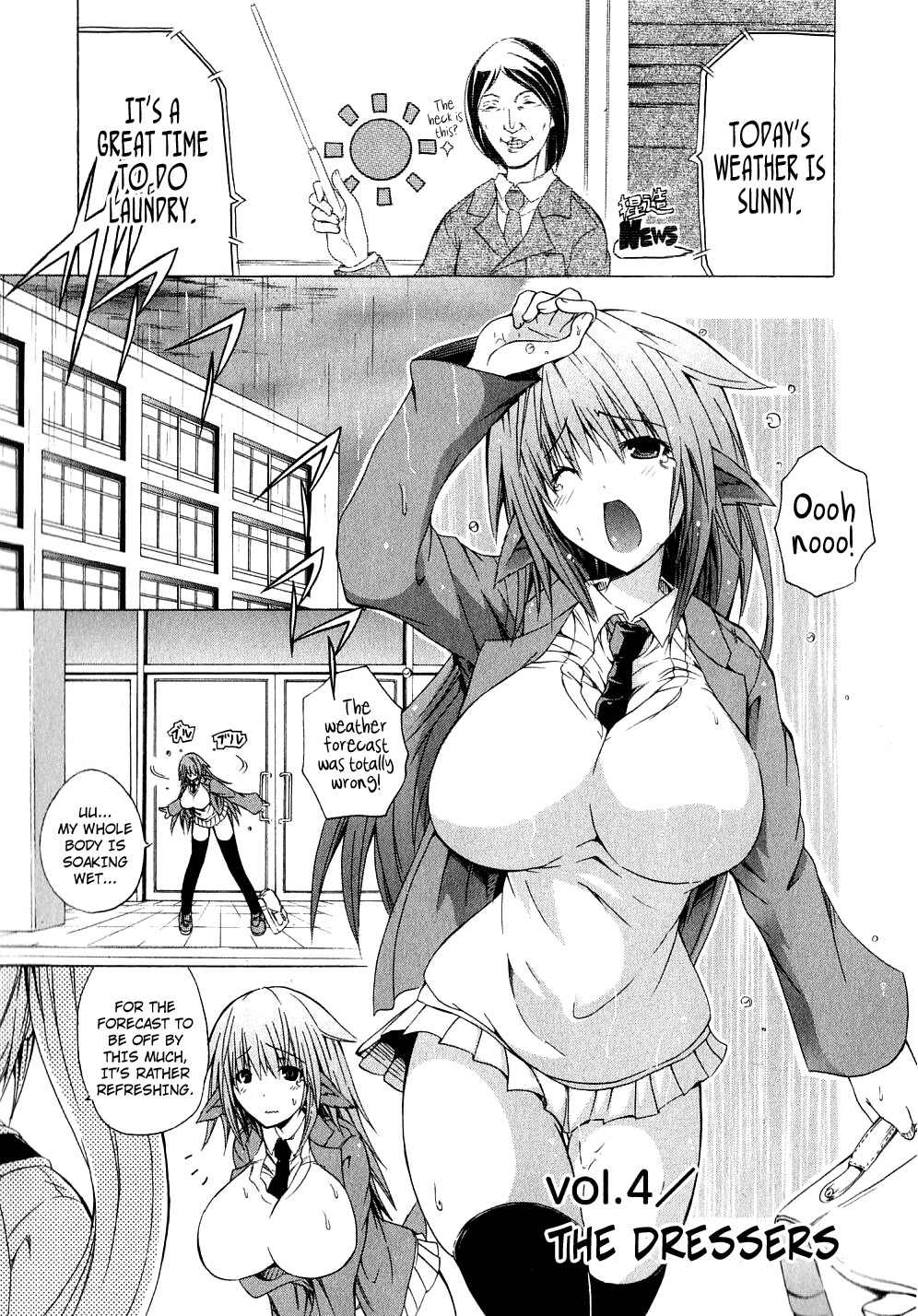 Kagaku na Yatsura Chapter 4 page 1 - Chapter 4: The Dressers