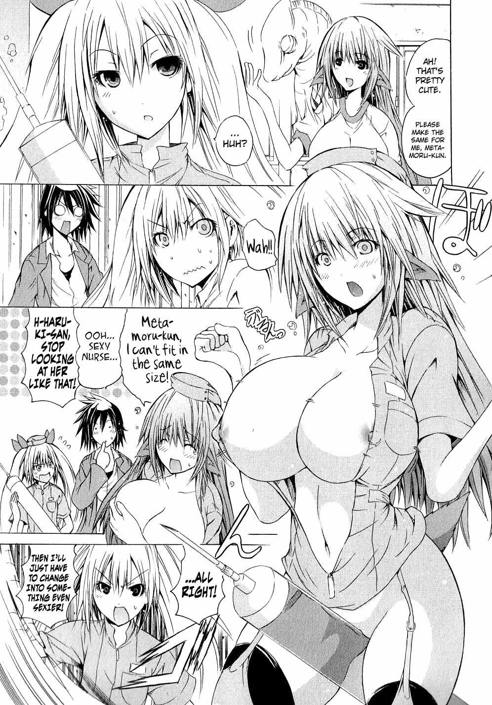 Kagaku na Yatsura Chapter 4 page 11 - Chapter 4: The Dressers