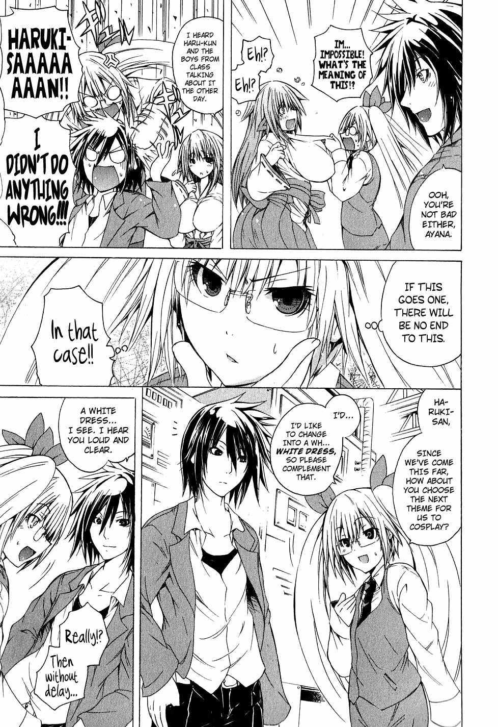 Kagaku na Yatsura Chapter 4 page 15 - Chapter 4: The Dressers