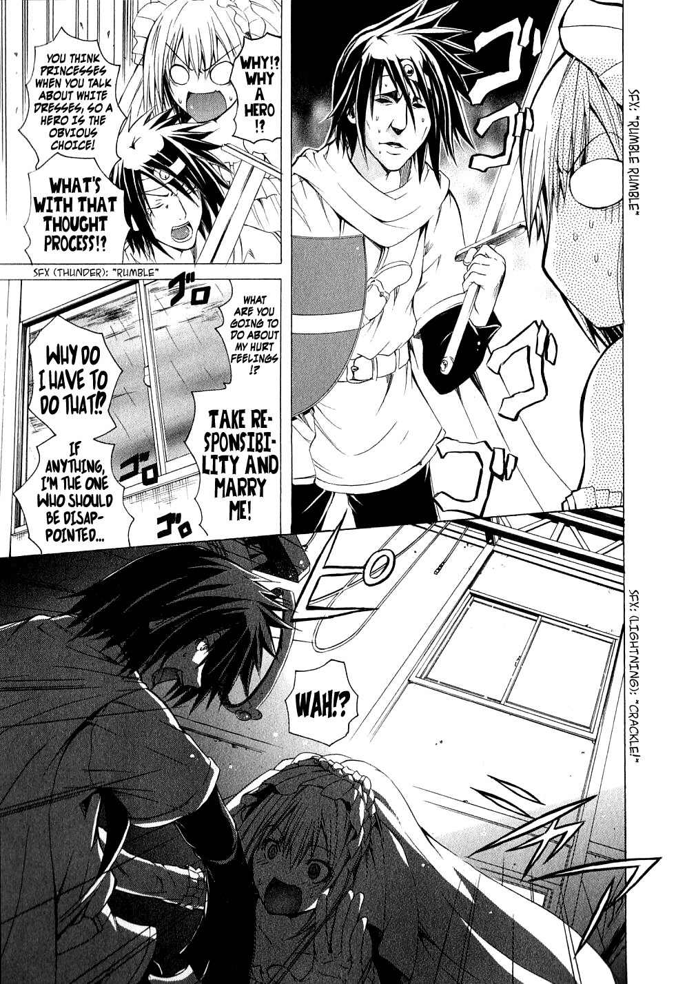 Kagaku na Yatsura Chapter 4 page 17 - Chapter 4: The Dressers