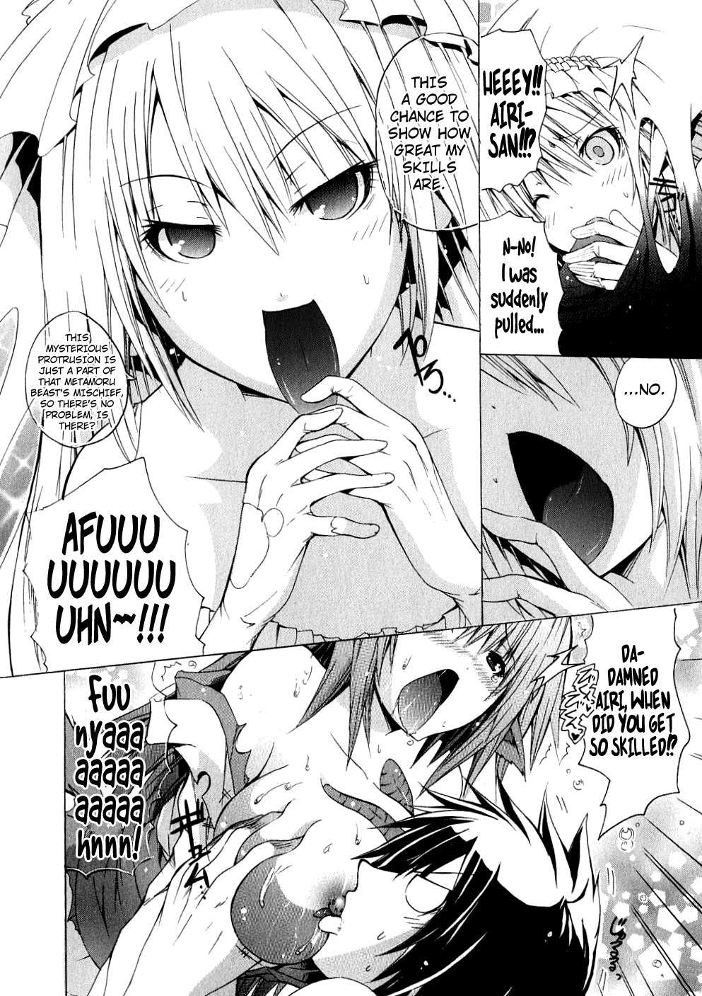 Kagaku na Yatsura Chapter 4 page 24 - Chapter 4: The Dressers