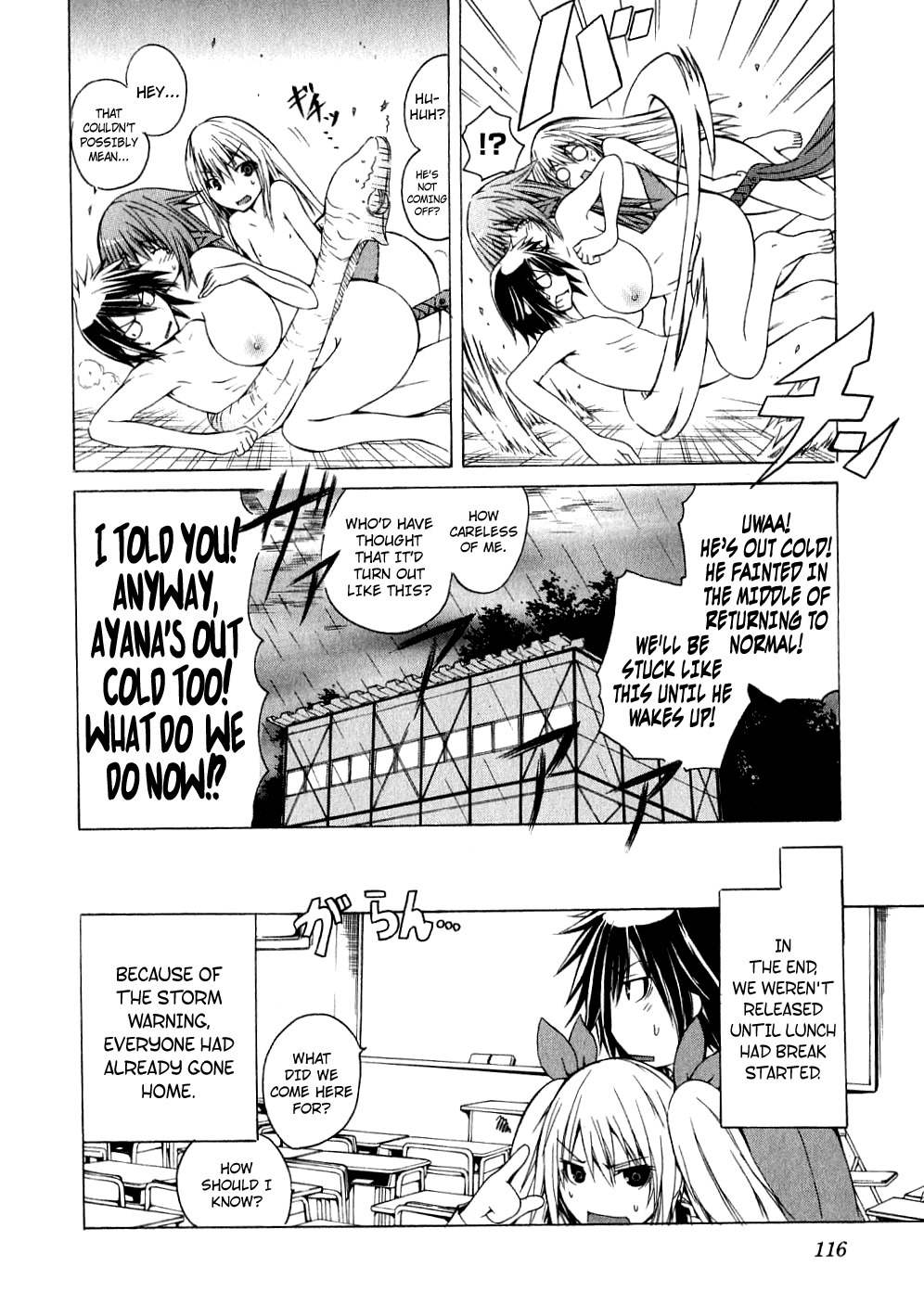 Kagaku na Yatsura Chapter 4 page 32 - Chapter 4: The Dressers