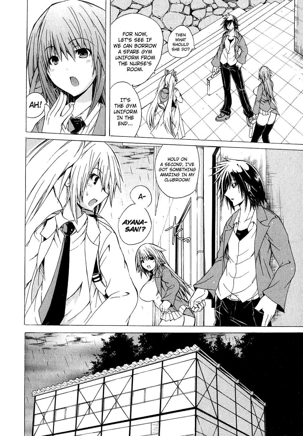 Kagaku na Yatsura Chapter 4 page 4 - Chapter 4: The Dressers