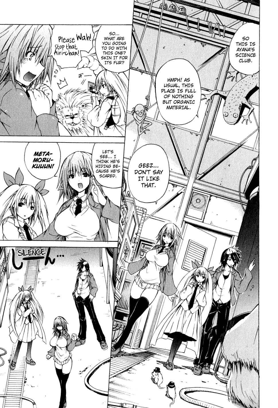 Kagaku na Yatsura Chapter 4 page 5 - Chapter 4: The Dressers