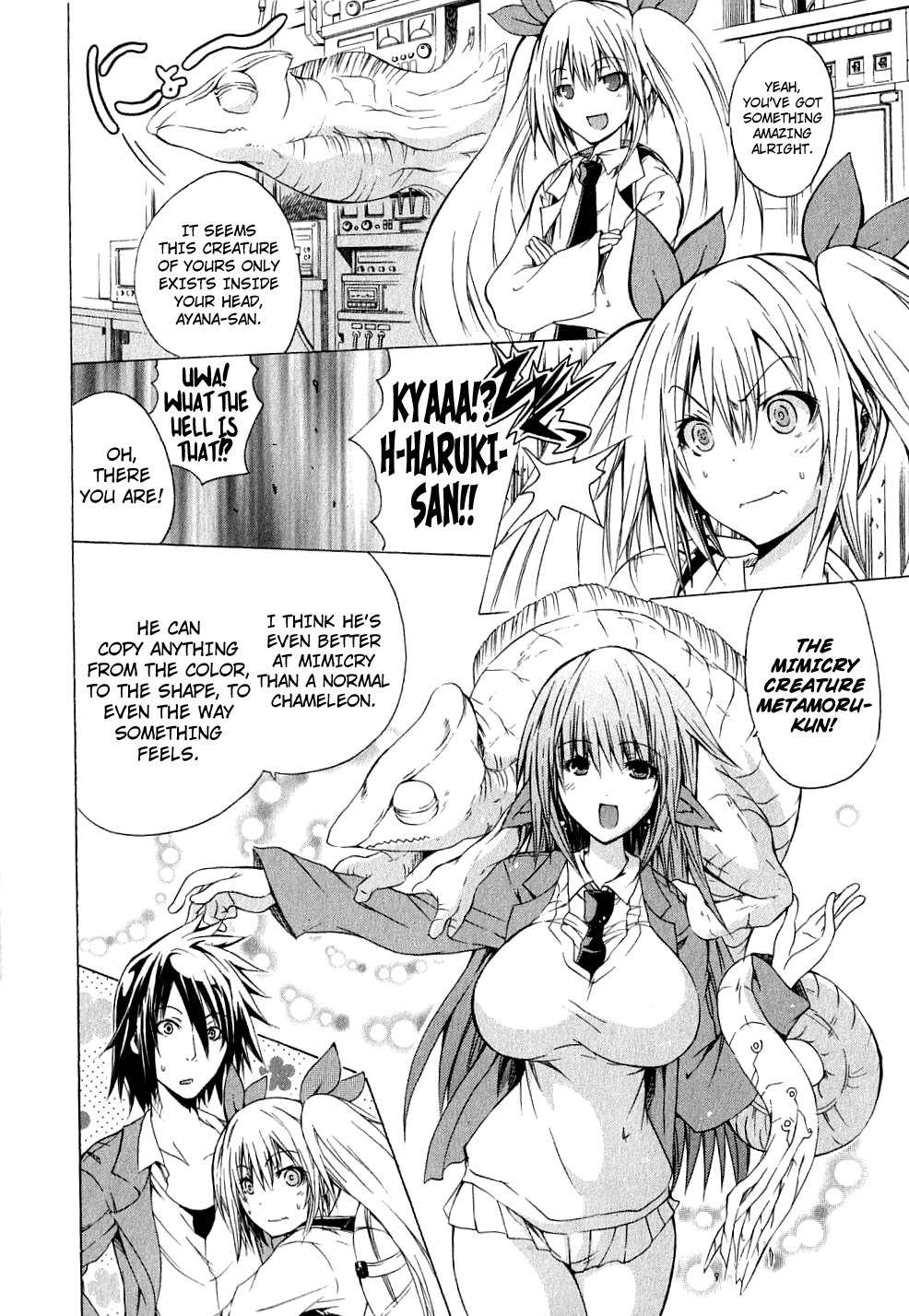 Kagaku na Yatsura Chapter 4 page 6 - Chapter 4: The Dressers
