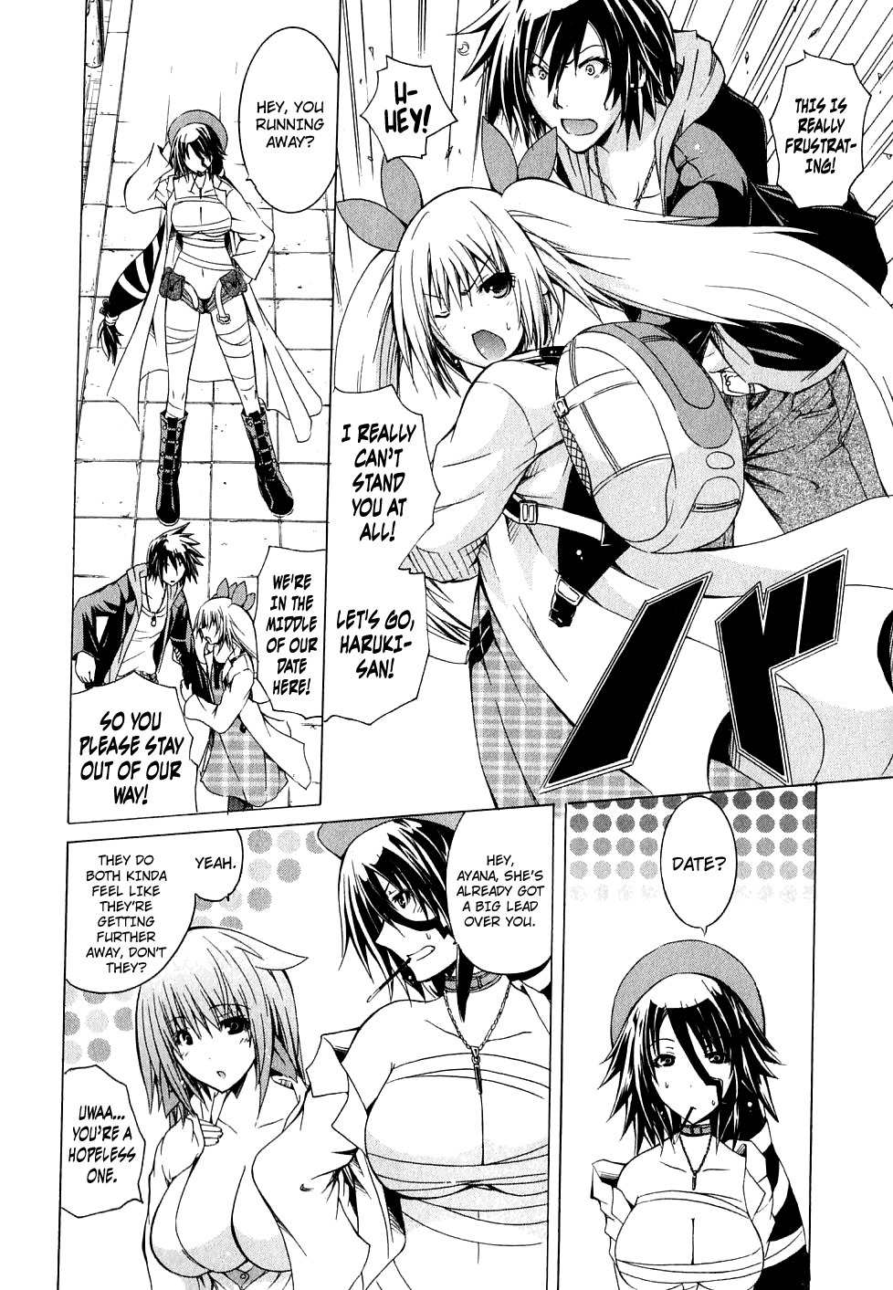 Kagaku na Yatsura Chapter 5 page 12 - Chapter 5: The Invisible Ones