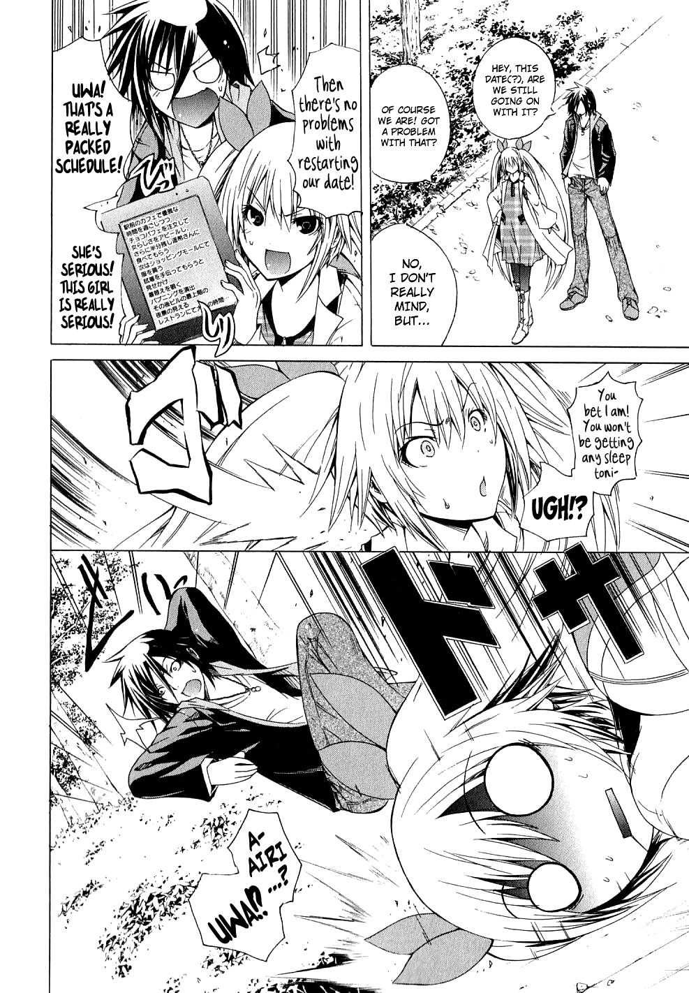 Kagaku na Yatsura Chapter 5 page 14 - Chapter 5: The Invisible Ones