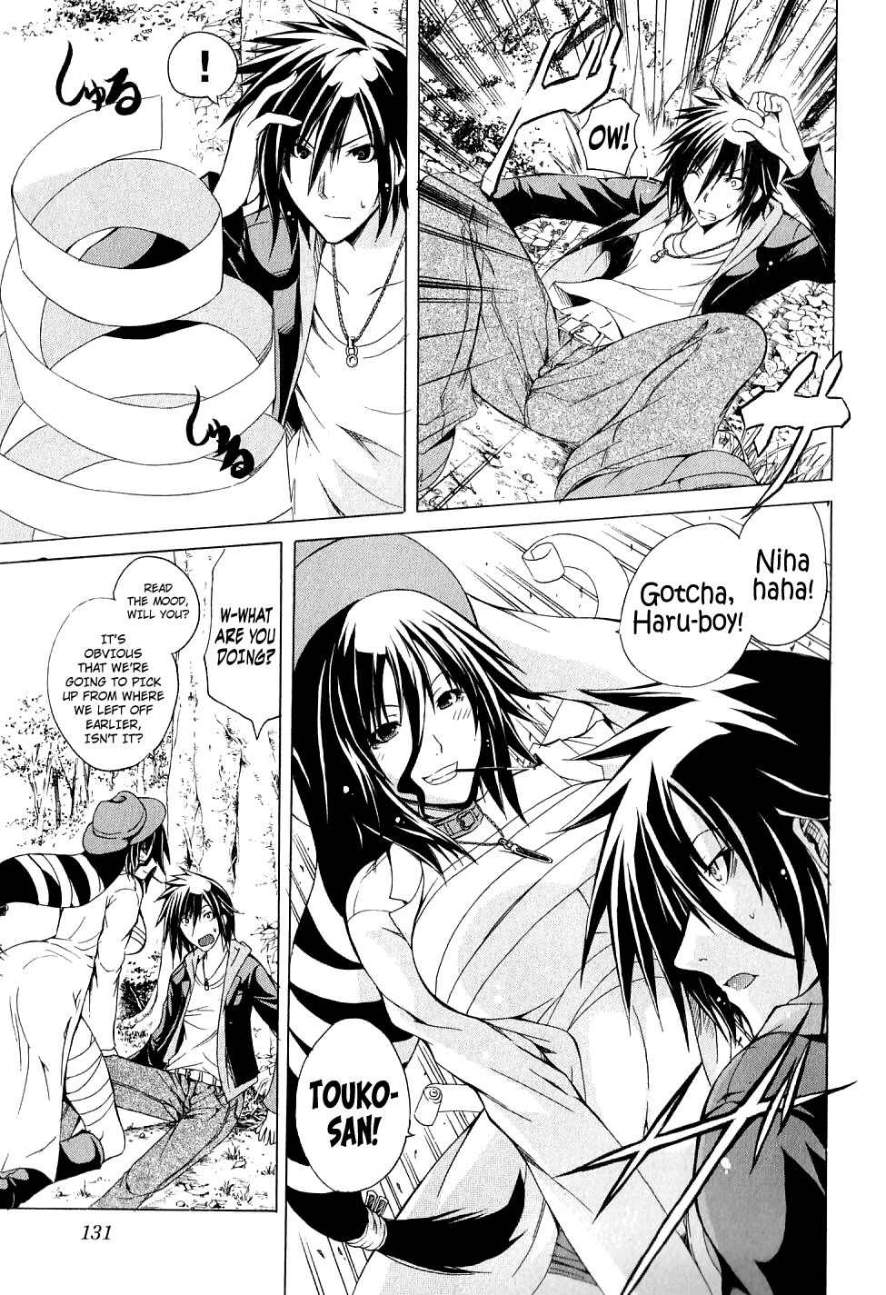 Kagaku na Yatsura Chapter 5 page 15 - Chapter 5: The Invisible Ones