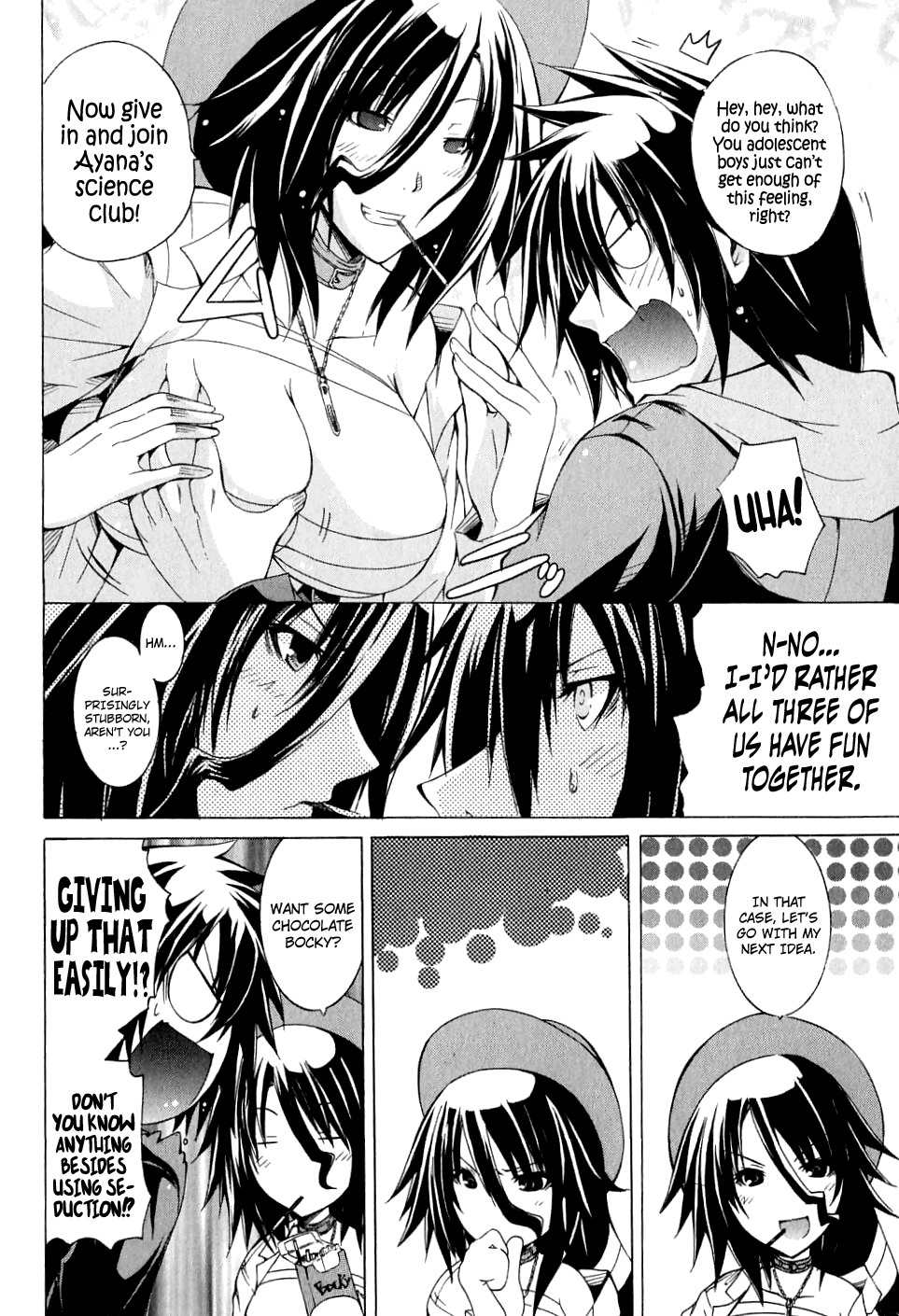 Kagaku na Yatsura Chapter 5 page 16 - Chapter 5: The Invisible Ones