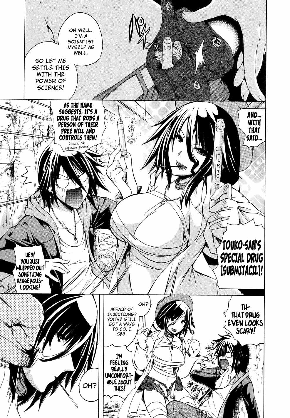 Kagaku na Yatsura Chapter 5 page 17 - Chapter 5: The Invisible Ones