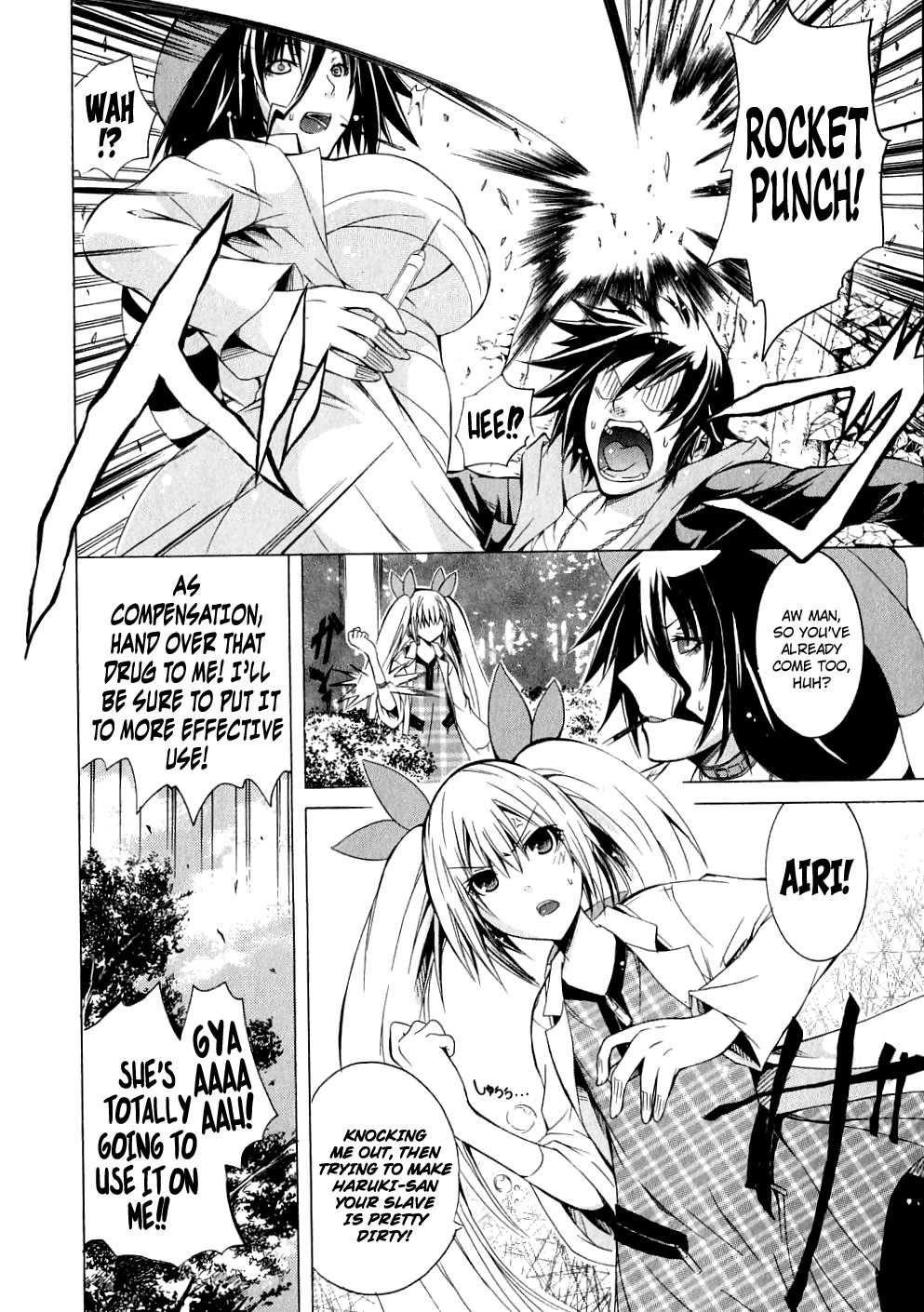 Kagaku na Yatsura Chapter 5 page 18 - Chapter 5: The Invisible Ones